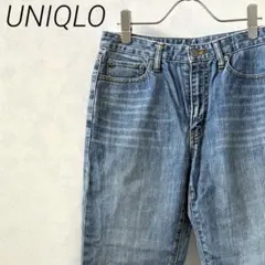 UNIQLO デニムパンツ ジーパン ストレートデニム 色褪せ加工 ポケット付き