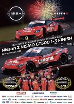 SUPER GT 2025年 第5戦鈴鹿1-3フィニッシュ記念ポスターのサムネイル