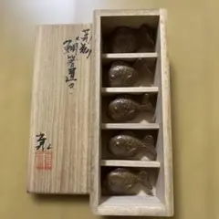 魚型木製箸置き5個セット