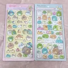 すみっコぐらし*3Dシール*立体シール*2枚セット②