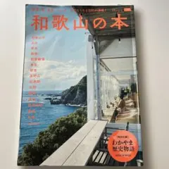 Item thumbnail for item dd7dd493-2b02-475c-8fcf-591b908c1b31