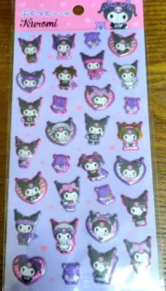 Item thumbnail for item 85113043-736c-4e28-89be-33288d5723ee