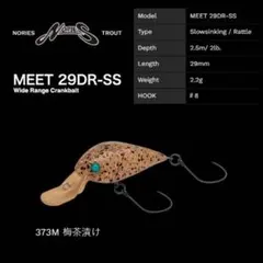 Item thumbnail for item c3671212-cbf8-41f8-be7f-267250256524