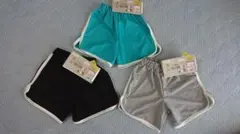 【新品タグ付】ハーフパンツ 3枚セット（ターコイズ、黒、グレー）
