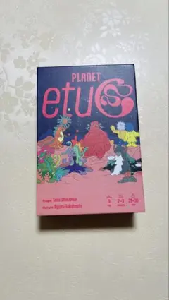 Item thumbnail for item 2809b1c9-1a33-49bf-affa-fe77cc1ad214