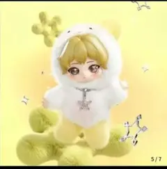 aespa popmart FluffyClubぬいぐるみペンダントwinter - メルカリ