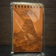 Item thumbnail for item 17964114-9492-47e8-b32d-54123be35485