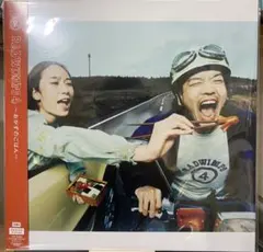 2026年最新】RADWIMPS レコードの人気アイテム - メルカリ
