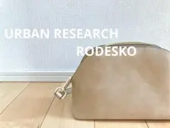URBAN RESEARCH RODESKOダブル　ショルダーバック