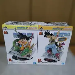ドラゴンボール一番くじ　40th A賞B賞　セット