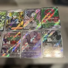 ポケモンカード１０枚セット