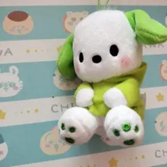 Item thumbnail for item f01ae98d-a24b-48b2-88a0-2c60905d5a4d