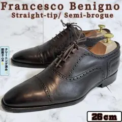 2026年最新】FRANCESCO BENIGNO カラー：ブラック系 メンズ ドレス