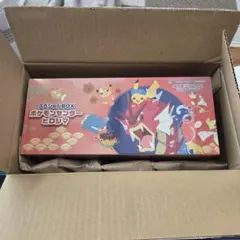 スペシャルBOX ポケモンセンターヒロシマ、トウホク シュリンク付き