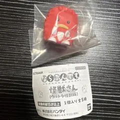 Item thumbnail for item b6ae1aef-9ceb-4b06-adad-9efaa97ed278