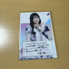 ラブライブ 沼津 小林愛香 ブロマイド 直筆サイン Aqours 津島善子