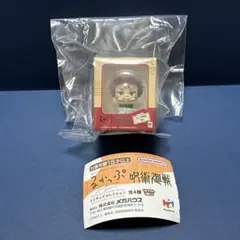 るかっぷ　呪術廻戦　ミニチュアコレクション　両面宿儺　ガシャポン　バンダイ