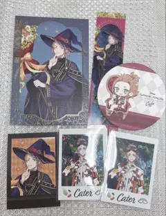 ツイステ ケイト グッズセット