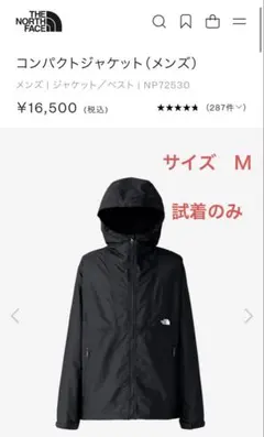 Item thumbnail for item cfcefb0b-e2d5-4b9f-b111-73f42f2c7a8d