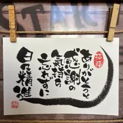 Item thumbnail for item da83d5f7-6678-464d-8175-6793cd19e633