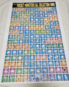 2026年最新】ポケモンパズル 500の人気アイテム - メルカリ