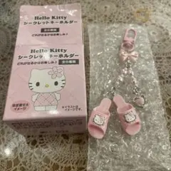Hello Kitty シークレットホルダー ピンク