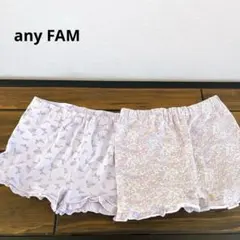 any FAM 一分丈　ショートパンツ　インナーパンツ　女の子　M