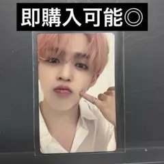 2025年最新】スンチョル トレカ 24hの人気アイテム - メルカリ