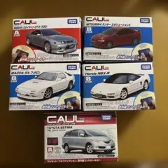 1/24 フジミ プラモデル FTO GPX レビン BZ-G AE111 2台 1/24 フジミ プラモデル FTO GPX レビン BZ-G AE111 2台 - メルカリ