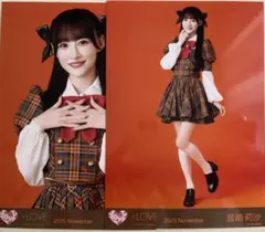 ＝LOVE 音嶋莉沙 生写真2枚セット ラブソング制服
