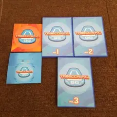 やべっちFC VOL.1 VOL.2 VOL.3 3枚セット