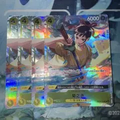 ワンピースカードゲーム 菊之丞 パラレル 4枚