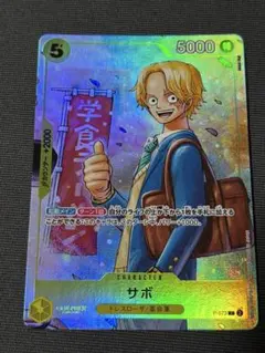 Nila Krisna様 リクエスト 10点 まとめ商品 - メルカリ