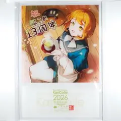 カレー機関Expressin横須賀2026_前段作戦 アクリルボード 大泊 カレー機関Expressin横須賀2026_前段作戦 アクリルボード 大泊 - メルカリ