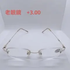KOOKI sports flexメガネフレーム(29) - メルカリ