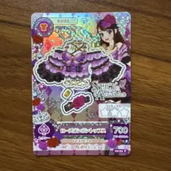 32 アイカツ カード ローズボンボントップス 02-23P - メルカリ