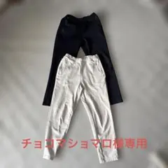 mont-bell ジャージパンツ 2点セット