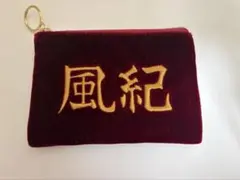 もも@まとめ買い大歓迎!!様 リクエスト 2点 まとめ商品