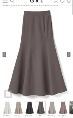 じゃろぴぃ。様 リクエスト 2点 まとめ商品