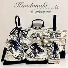 特価【HM】入園入学セット☆手提げ袋☆上履き袋☆お着替え袋☆恐竜☆男の子