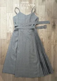 anysis チェック柄キャミソールワンピース