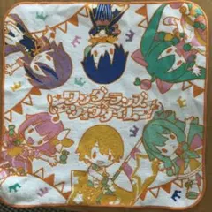 プロセカ　セガラッキークジ　E賞ハンドタオル　ワンダーランズ×ショウタイム