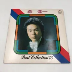 森進一　ベストコレクション　5CD 歌詞集付き 森進一 ベストコレクション 5CD 歌詞集付き - メルカリ