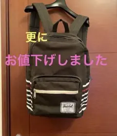 サックスバー　ハーシェルサプライ　リュックのサムネイル