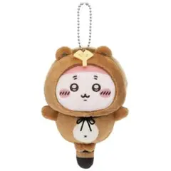 たぬきだもんくじ ちいかわ C賞 古本屋