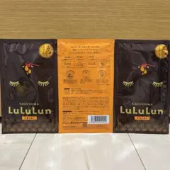 むぎちゃん様 リクエスト 2点 まとめ商品