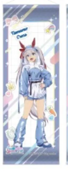 2025年最新】タペストリーの人気アイテム - メルカリ