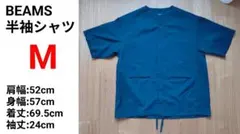 Item thumbnail for item b0920e4b-05ff-4139-9179-981f3d70313e