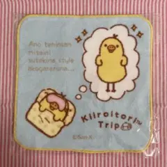 キイロイトリ　キイロイトリトリップ　缶バッジ　ノベルティ　コンプリート　10個 2025年最新】キイロイトリトリップの人気アイテム - メルカリ