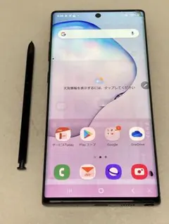 Samsung Galaxy note10+ ジャンク品 ムスビー｜SIMフリー Galaxy Note10+ 楽天版 256GB☆ジャンク品 充電